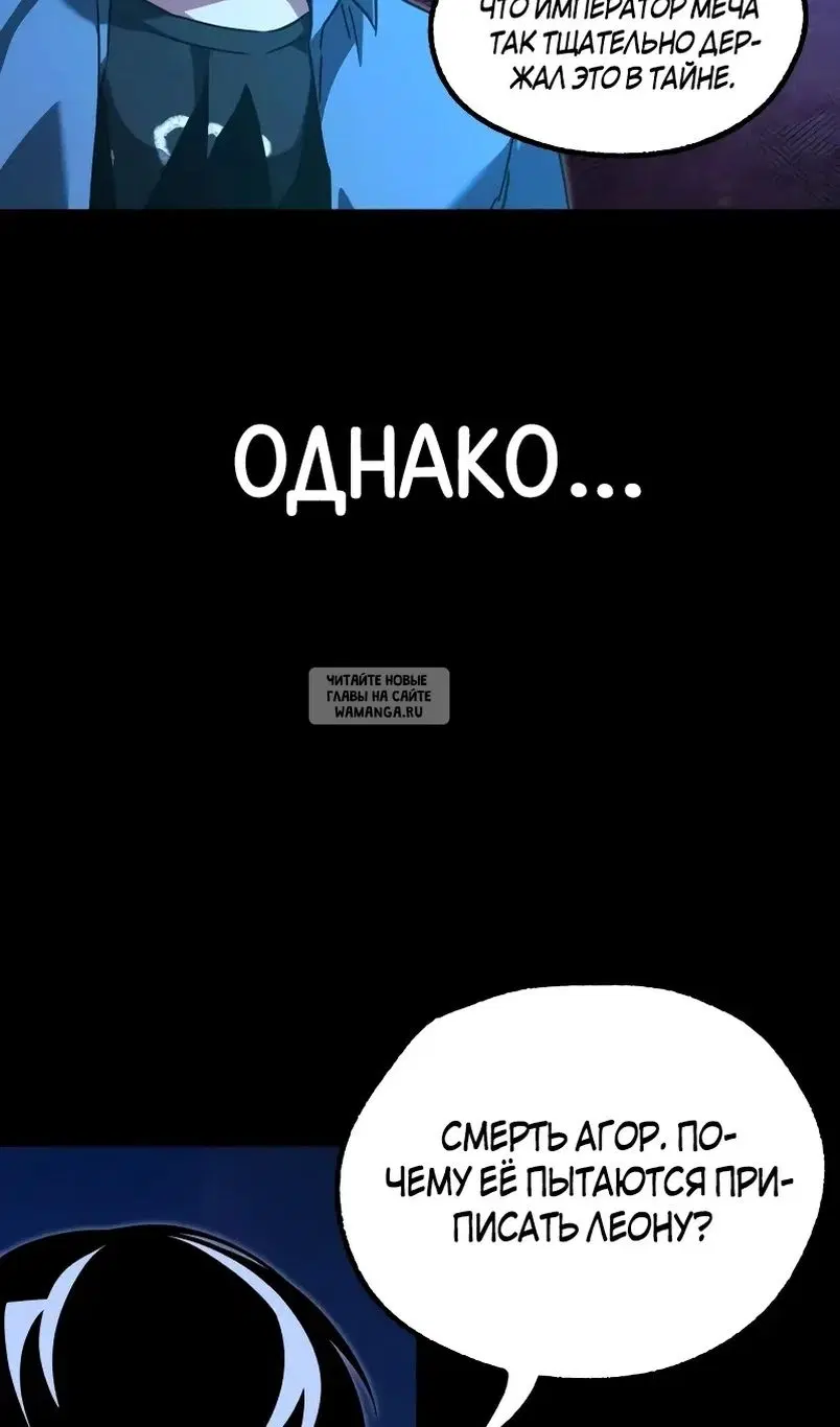 Page 59.000