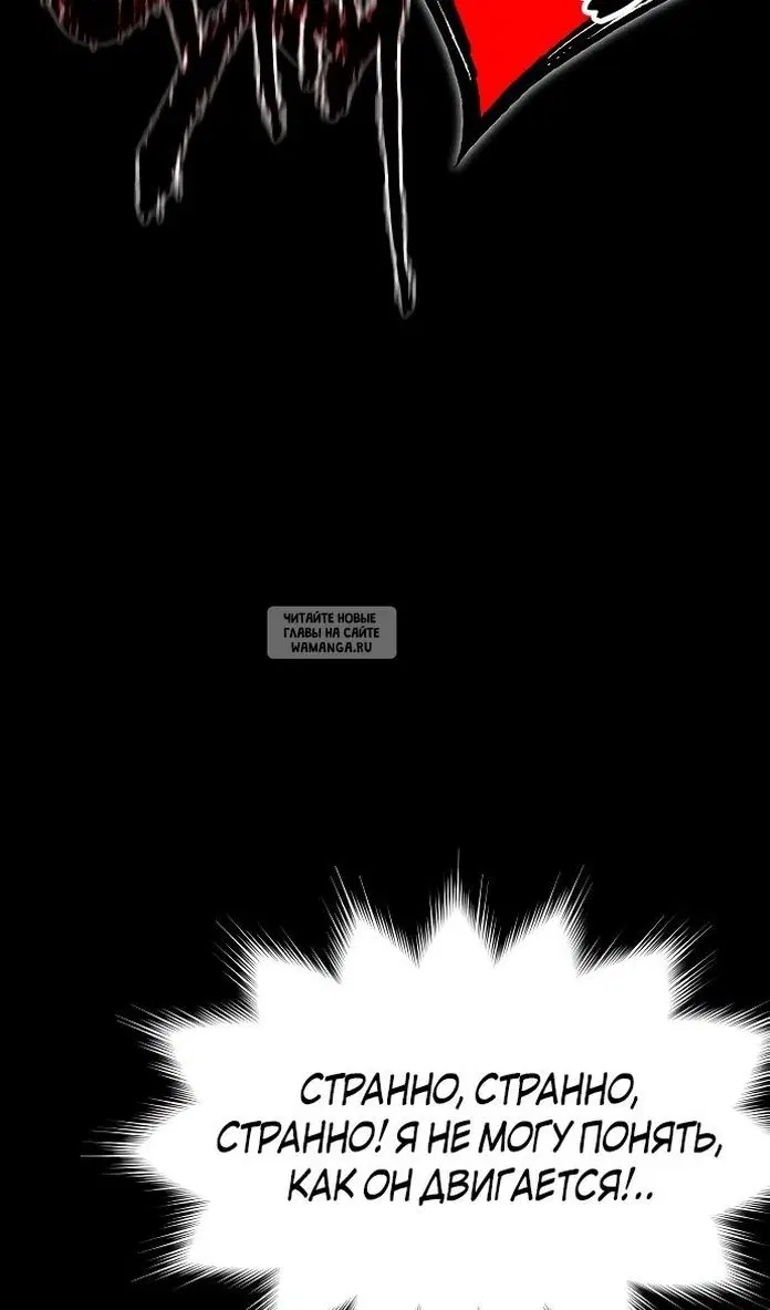 Page 50.000