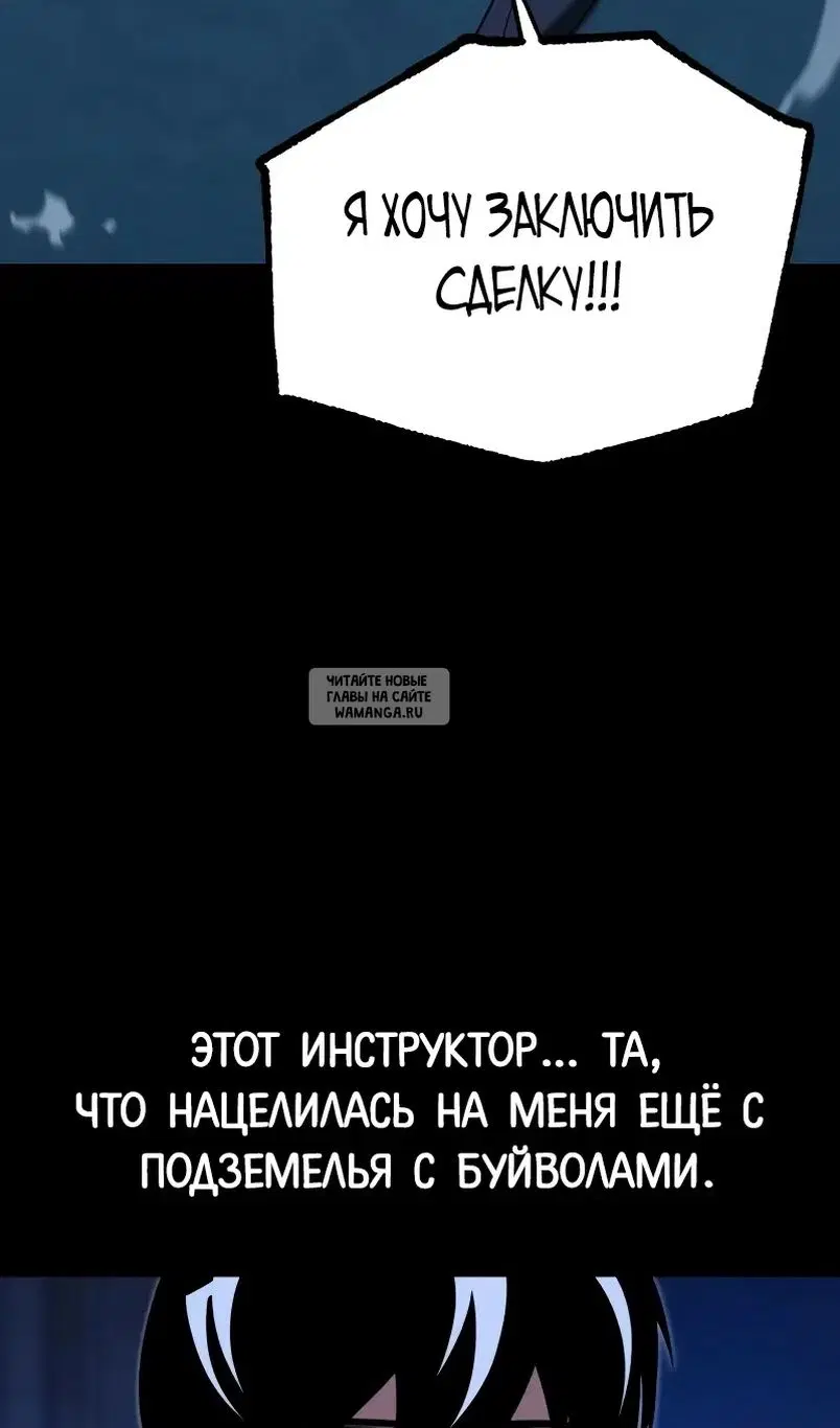 Page 50.000