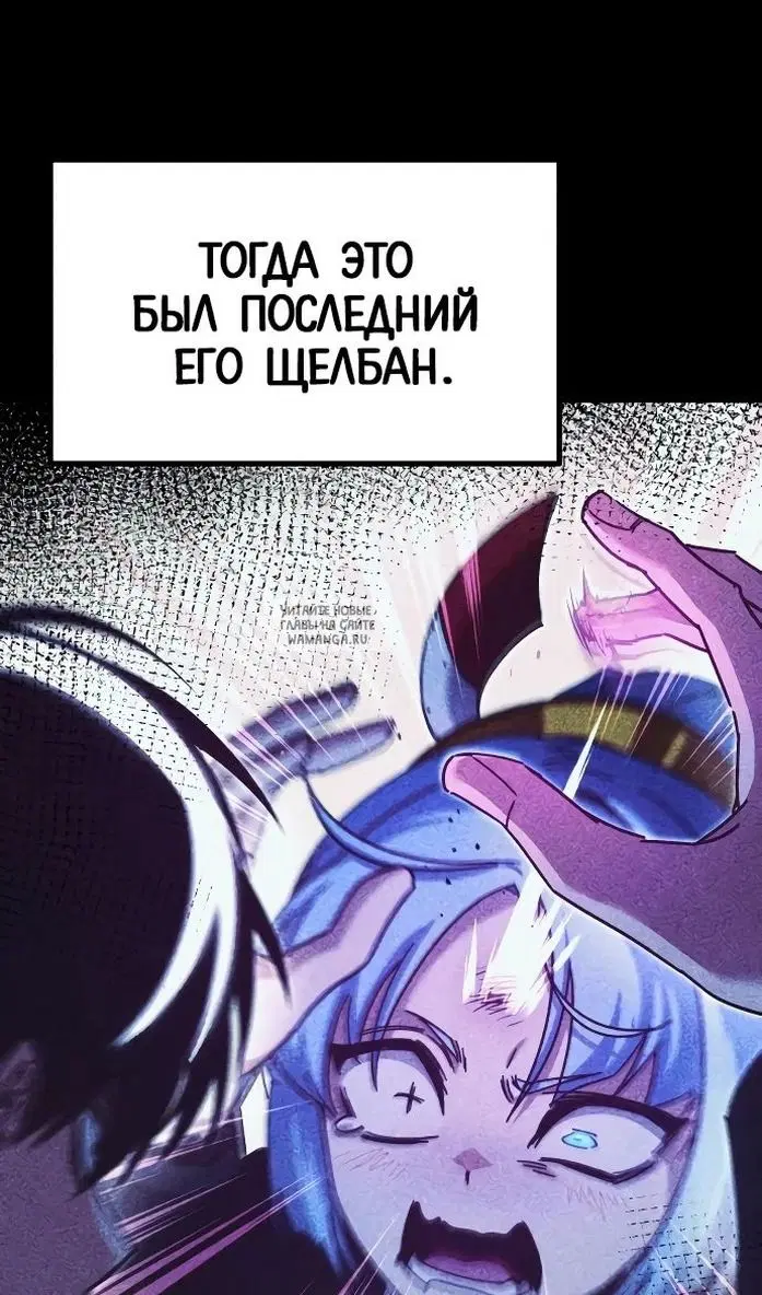 Page 51.000