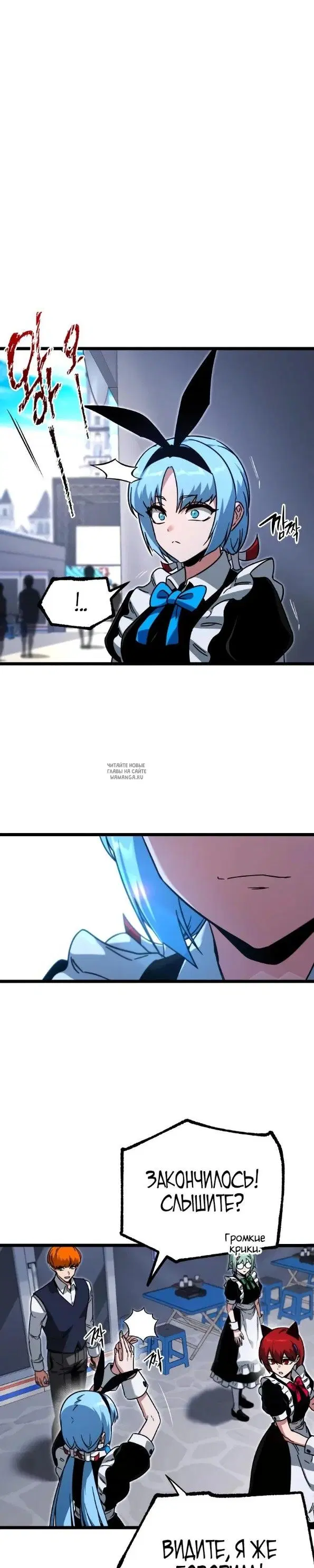 Page 51.000