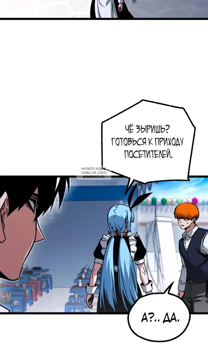 Page 51.000