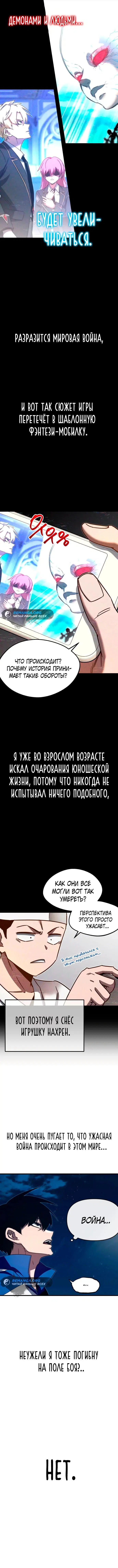 Page 5.001