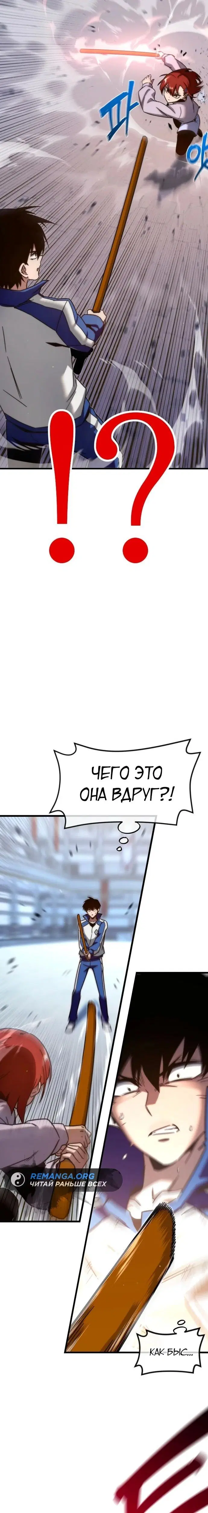 Page 5.002