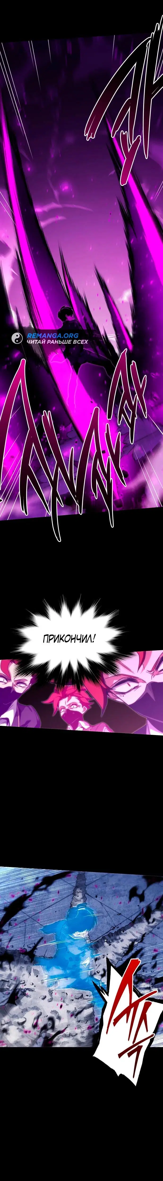 Page 5.002