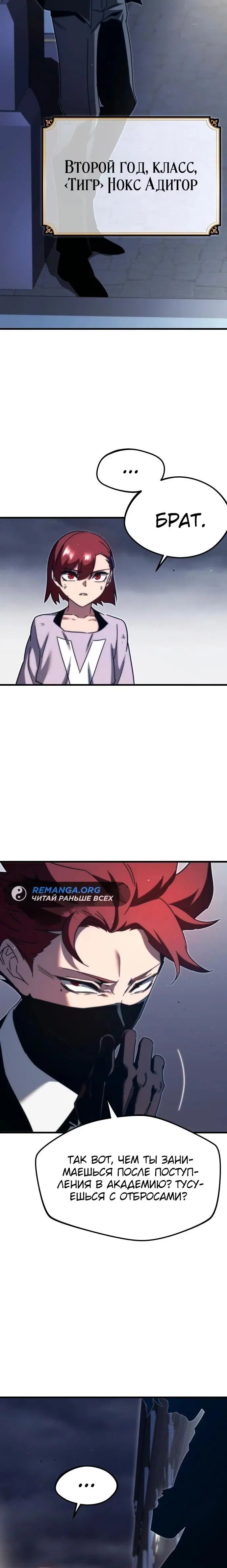 Page 5.002
