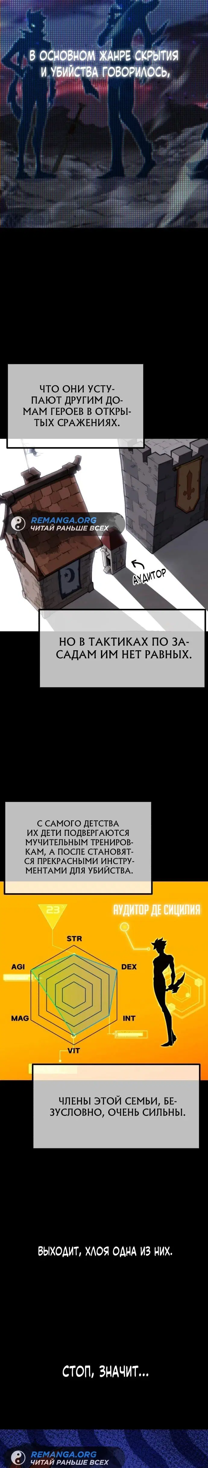 Page 5.002