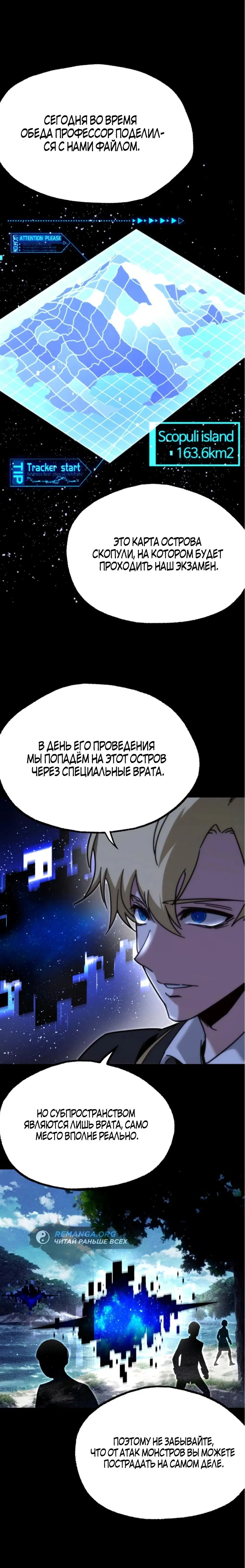 Page 5.003