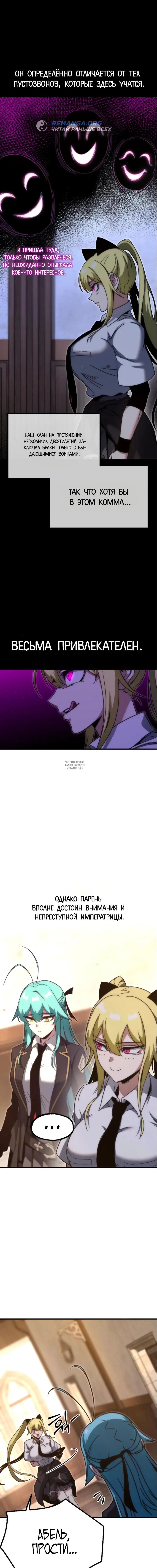 Page 5.001