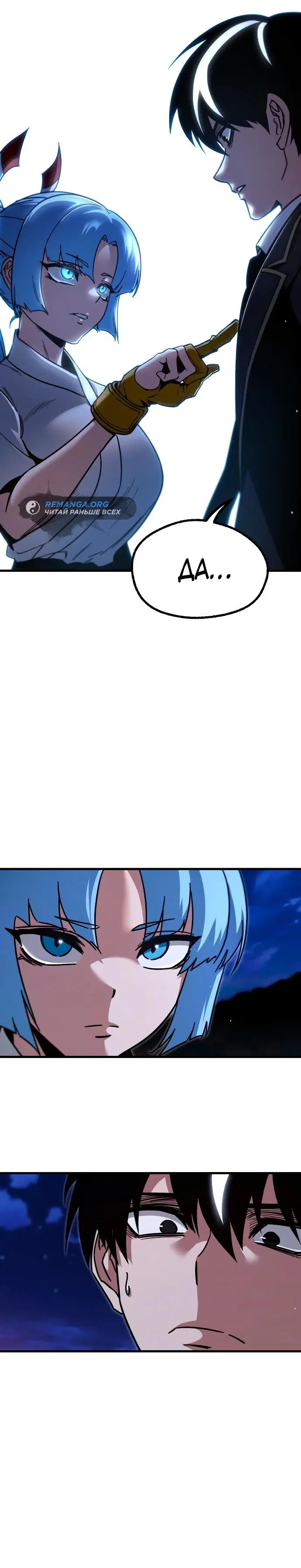 Page 5.001