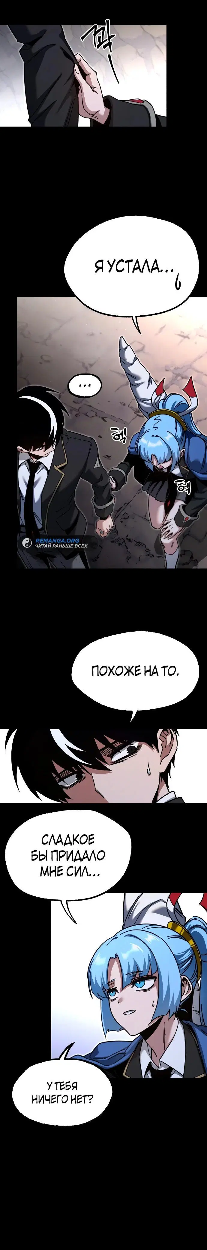 Page 5.001