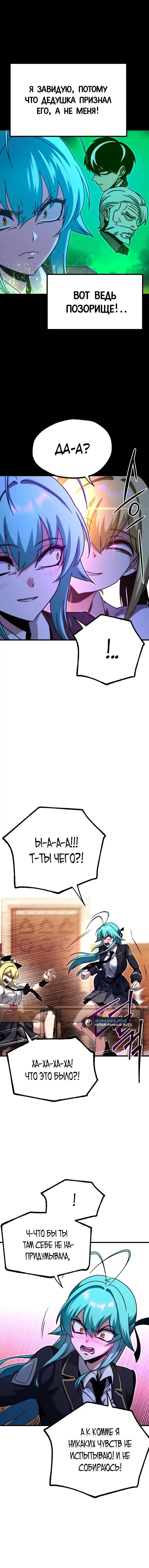 Page 5.001