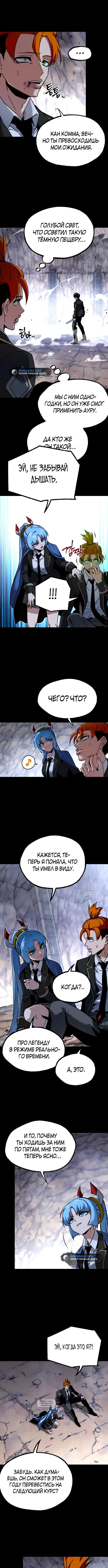 Page 5.000