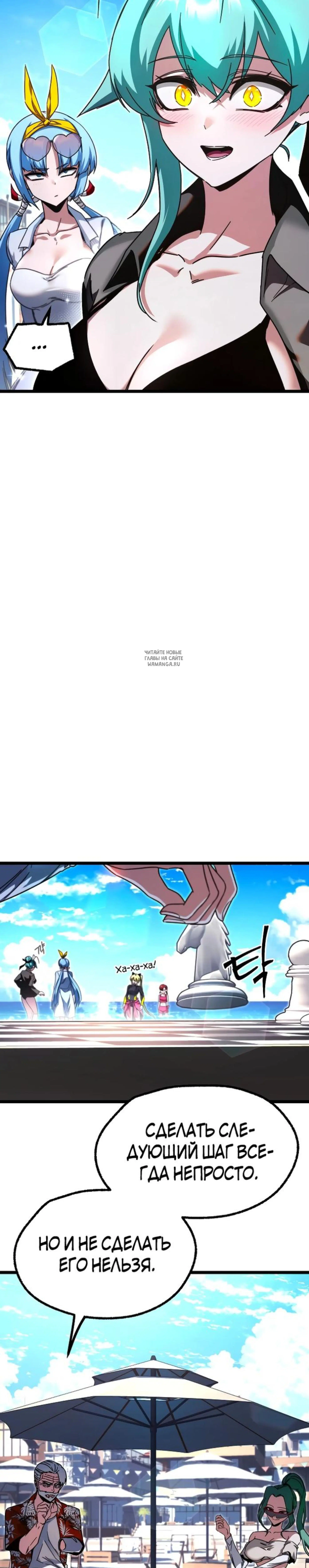 Page 5.001