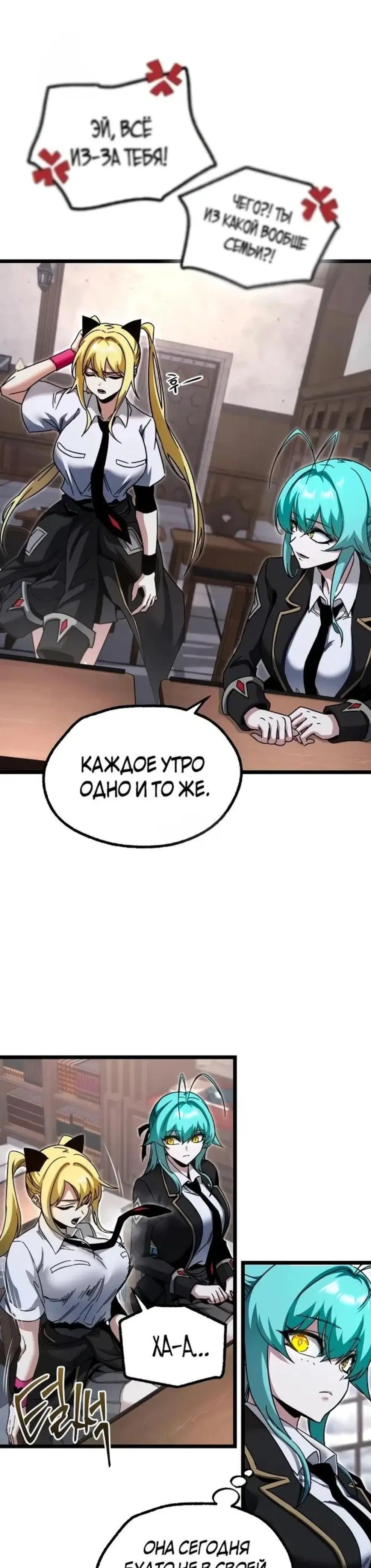 Page 5.001