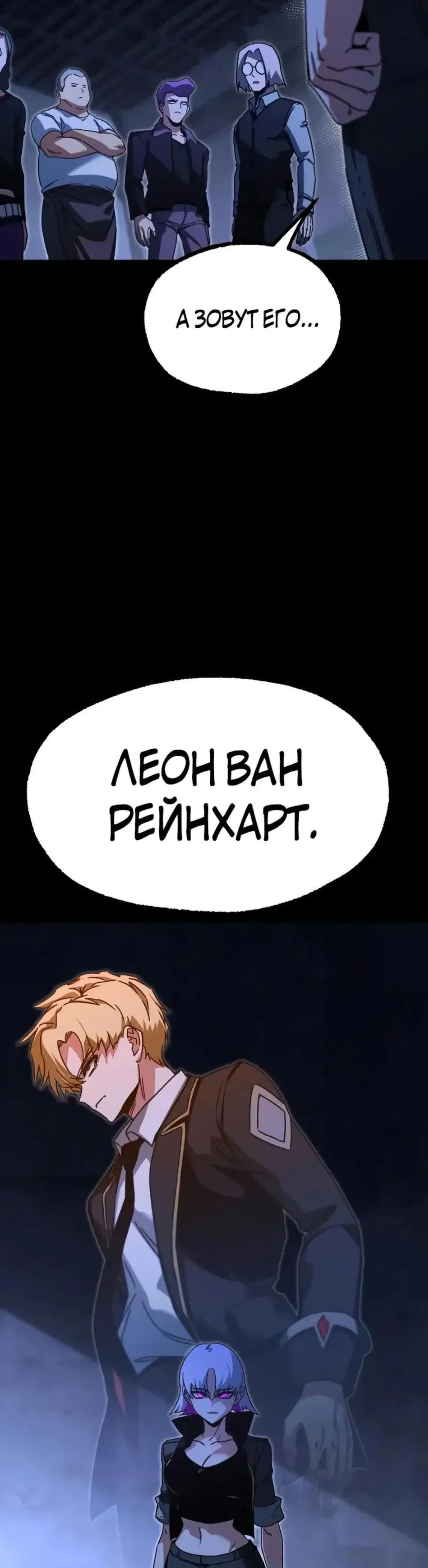Page 5.001
