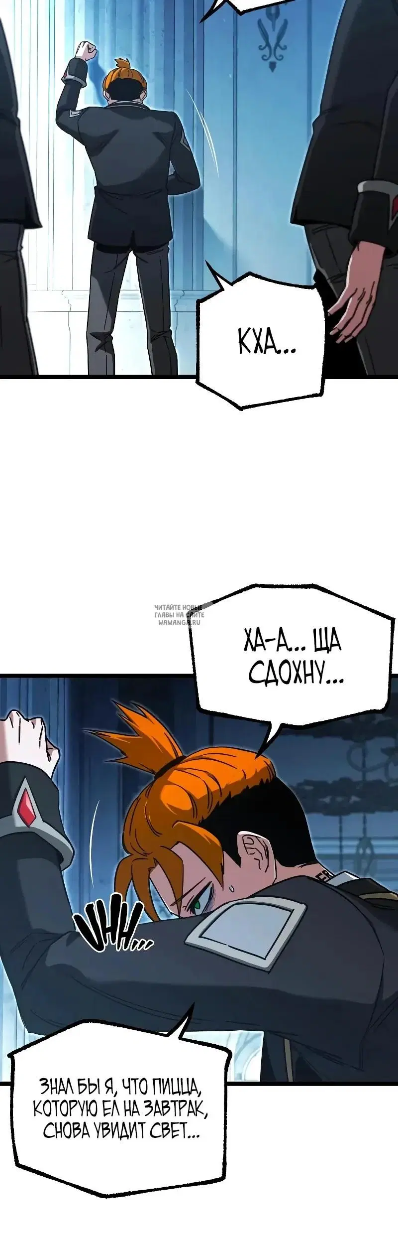 Page 5.000
