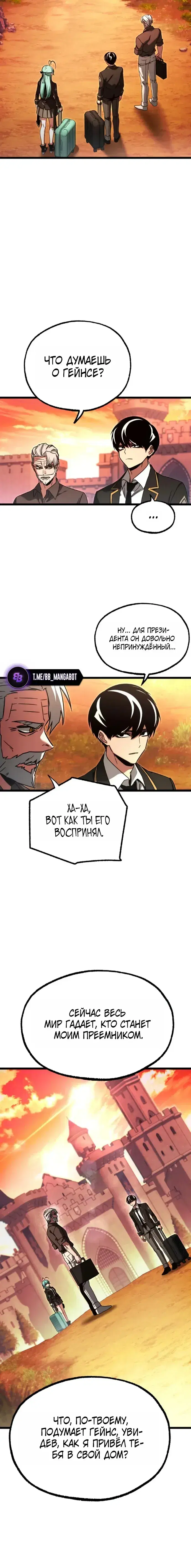 Page 5.001