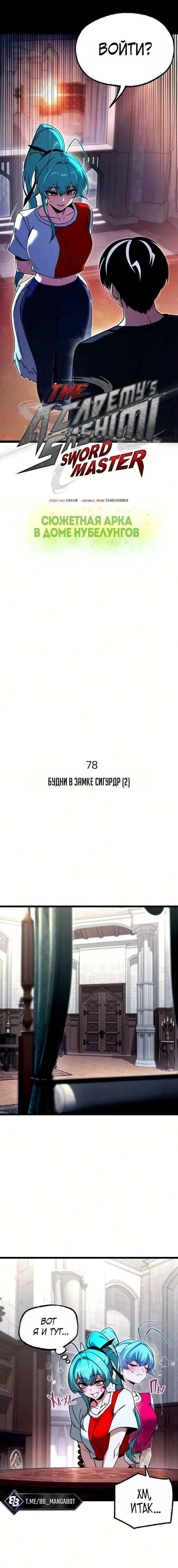 Page 5.001