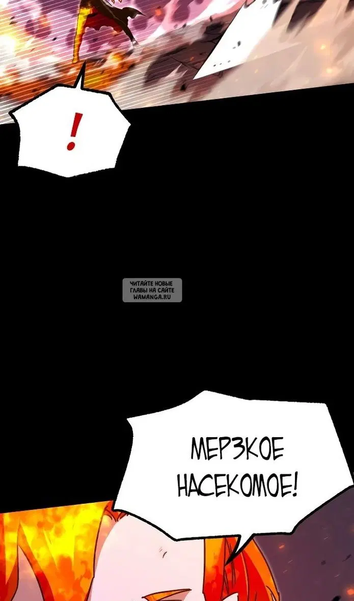 Page 52.000