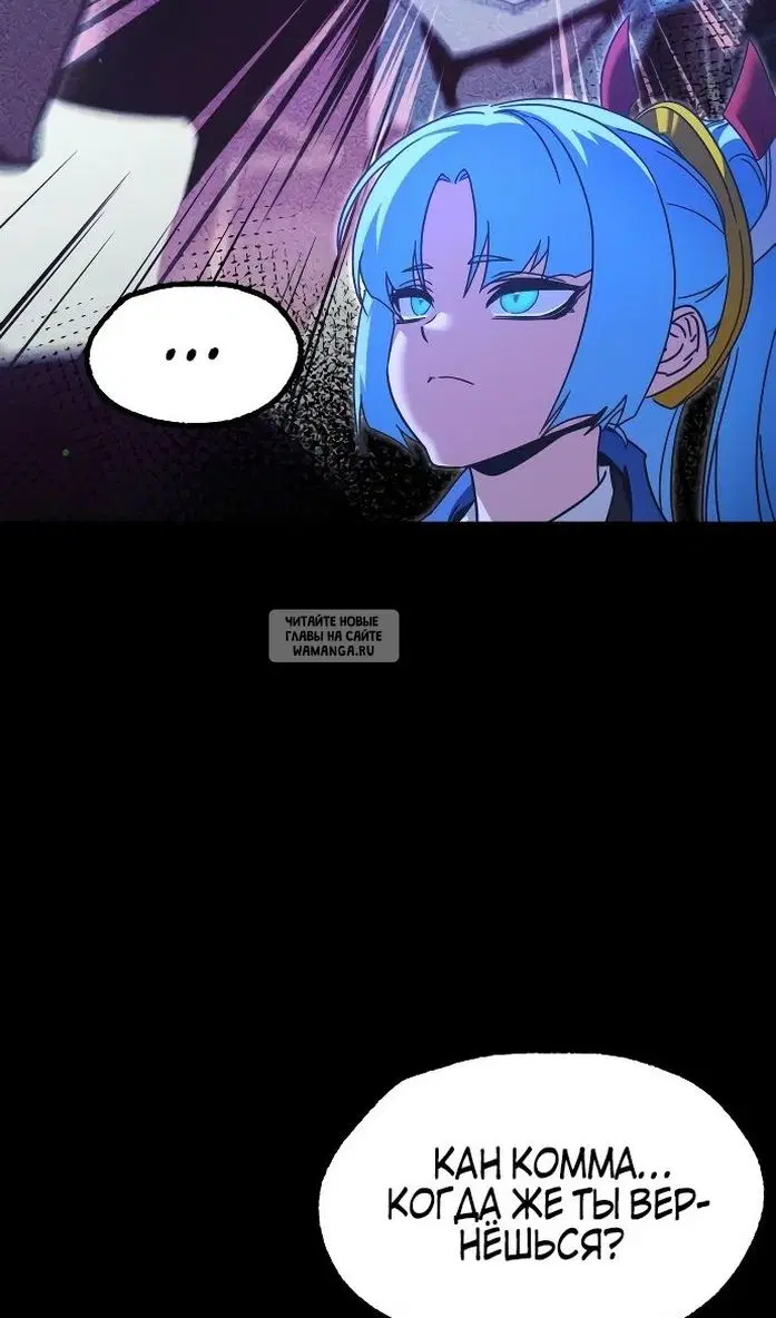 Page 52.000