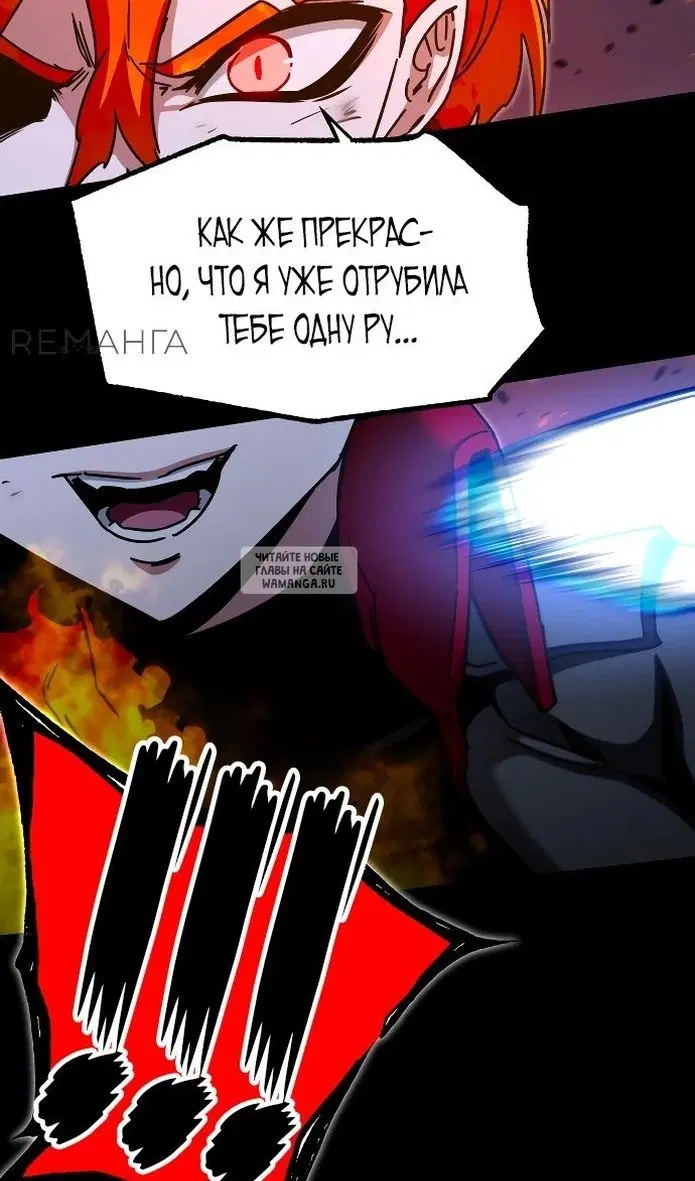 Page 53.000