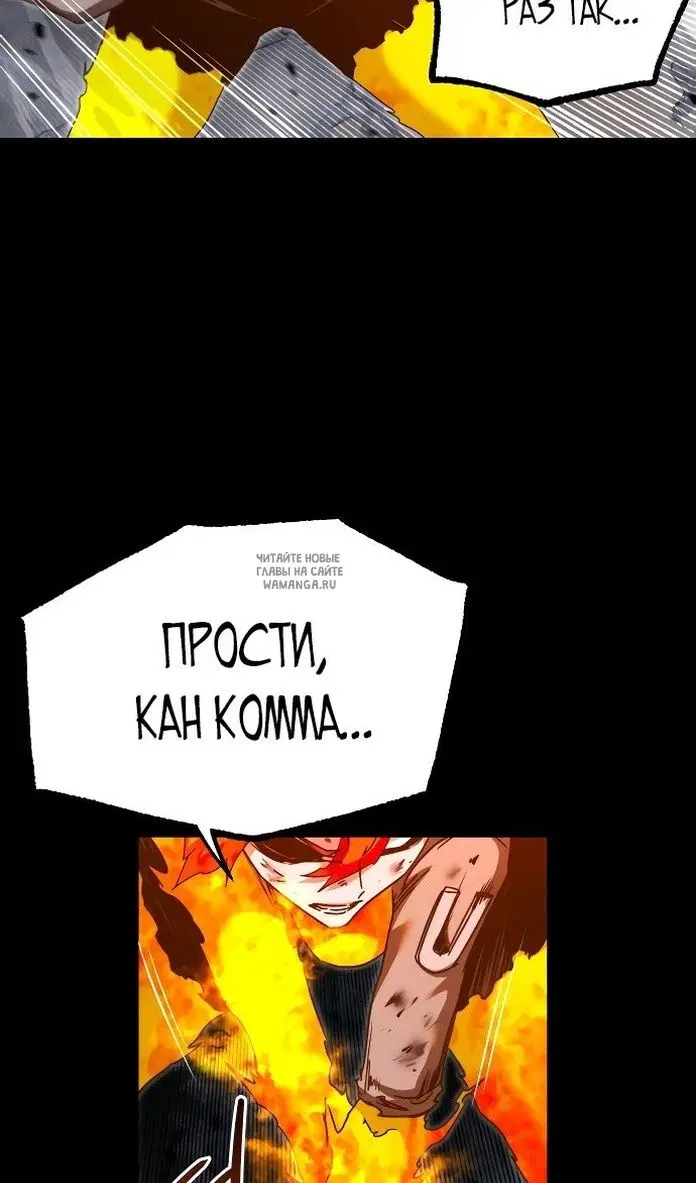 Page 53.000