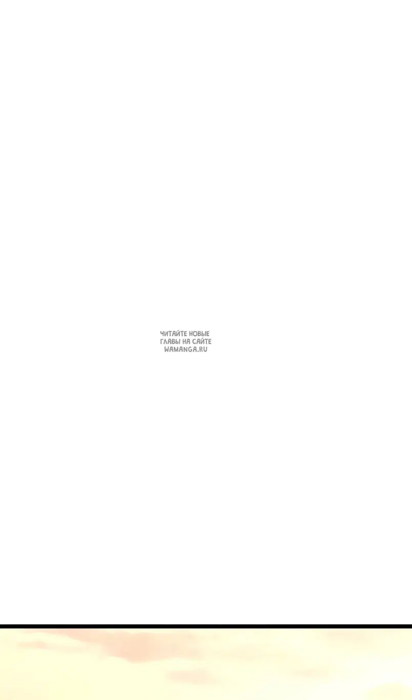 Page 53.000