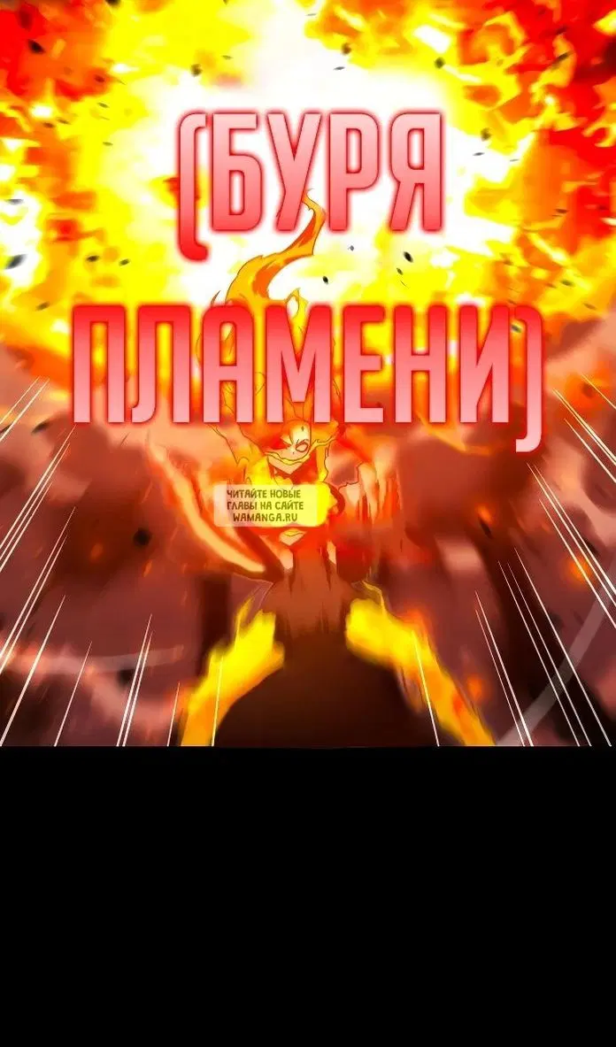 Page 64.000