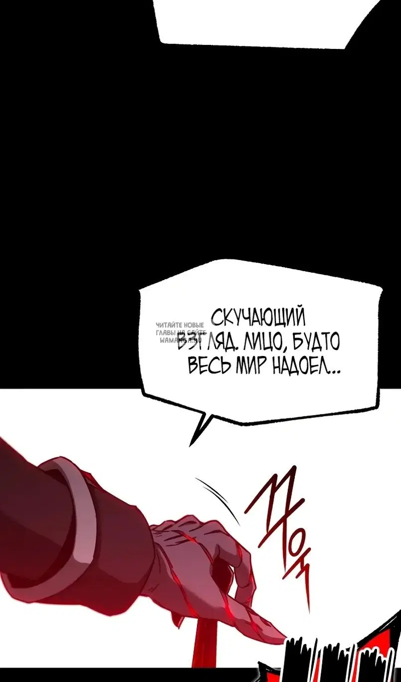 Page 64.000