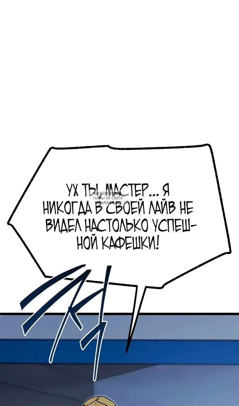 Page 64.000