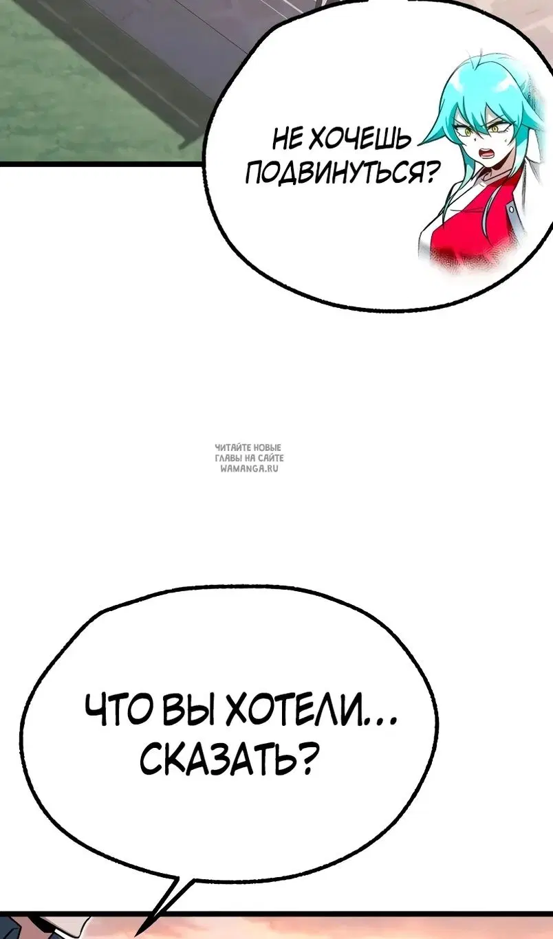 Page 64.000
