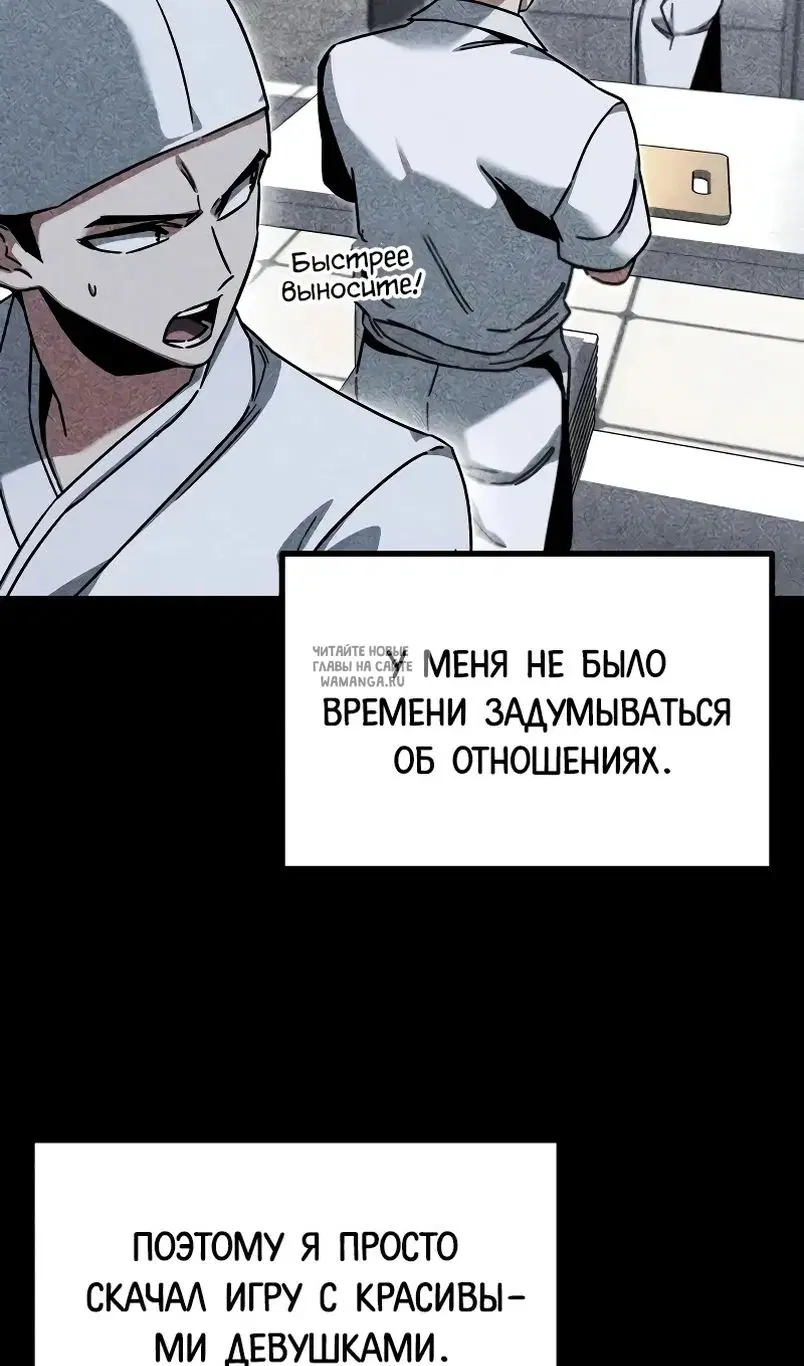 Page 64.000