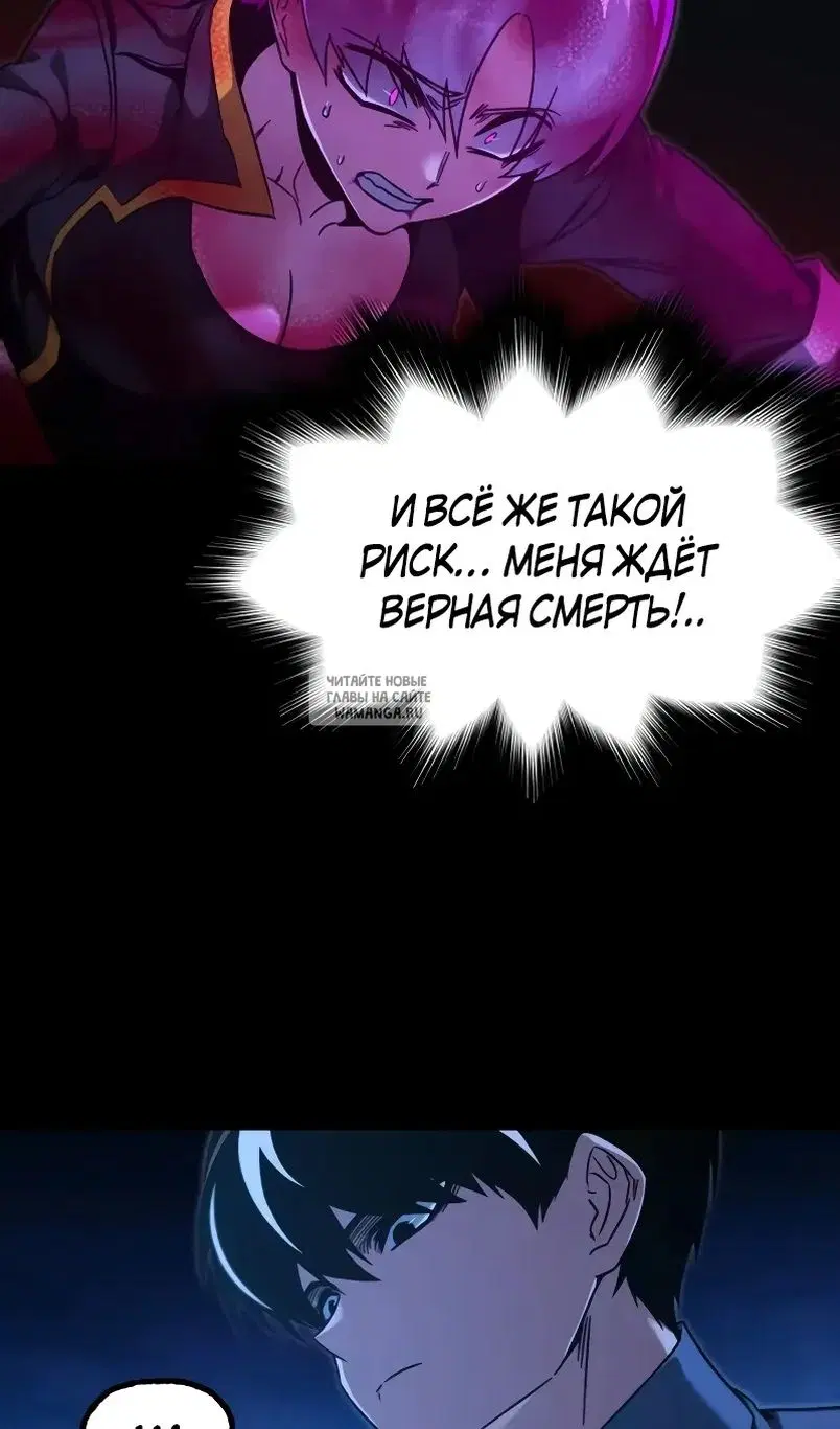 Page 64.000