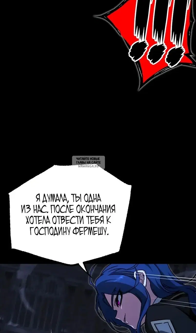 Page 65.000