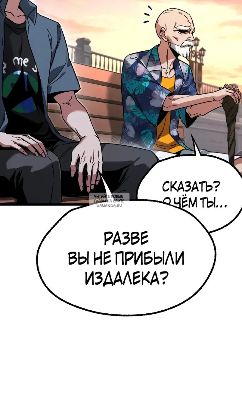 Page 65.000