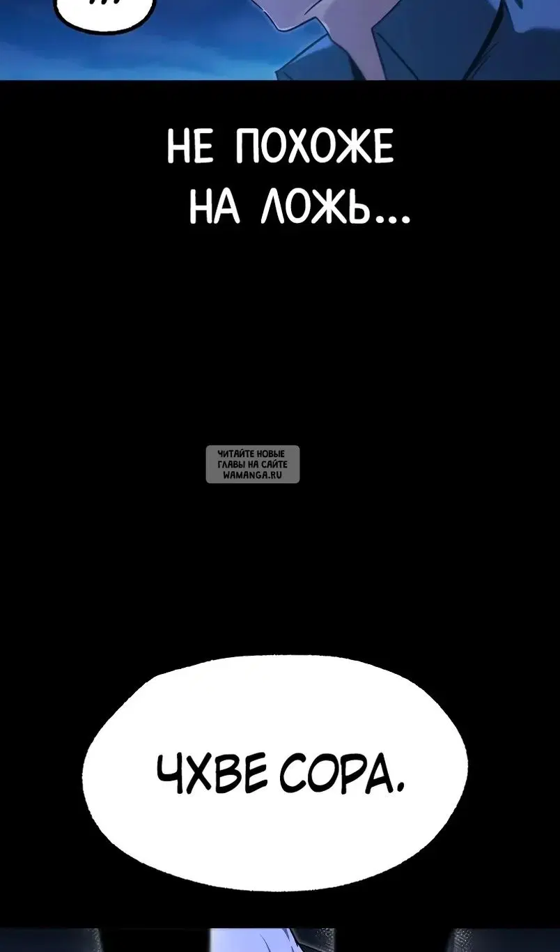 Page 65.000