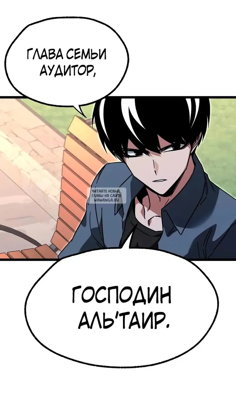 Page 66.000