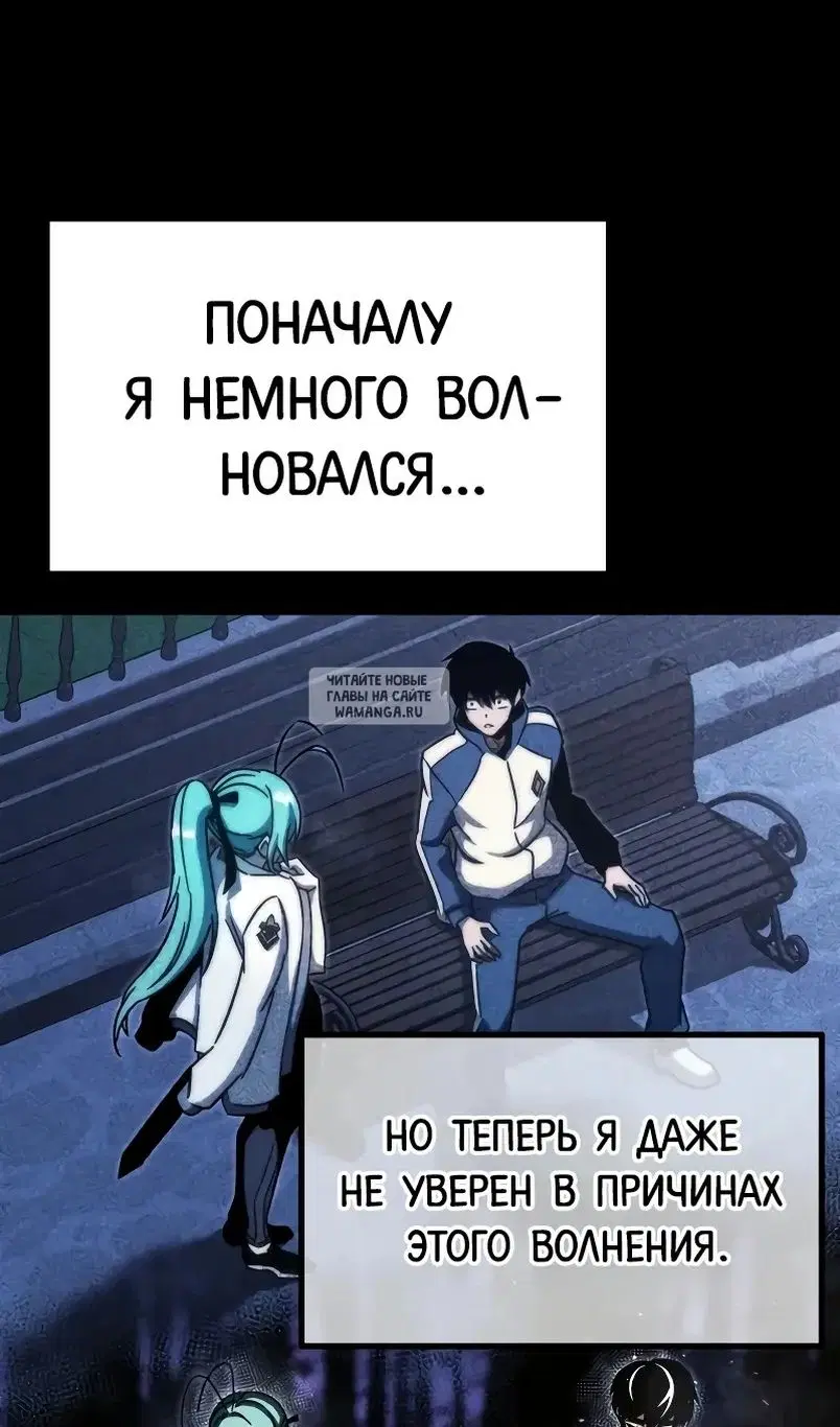 Page 66.000