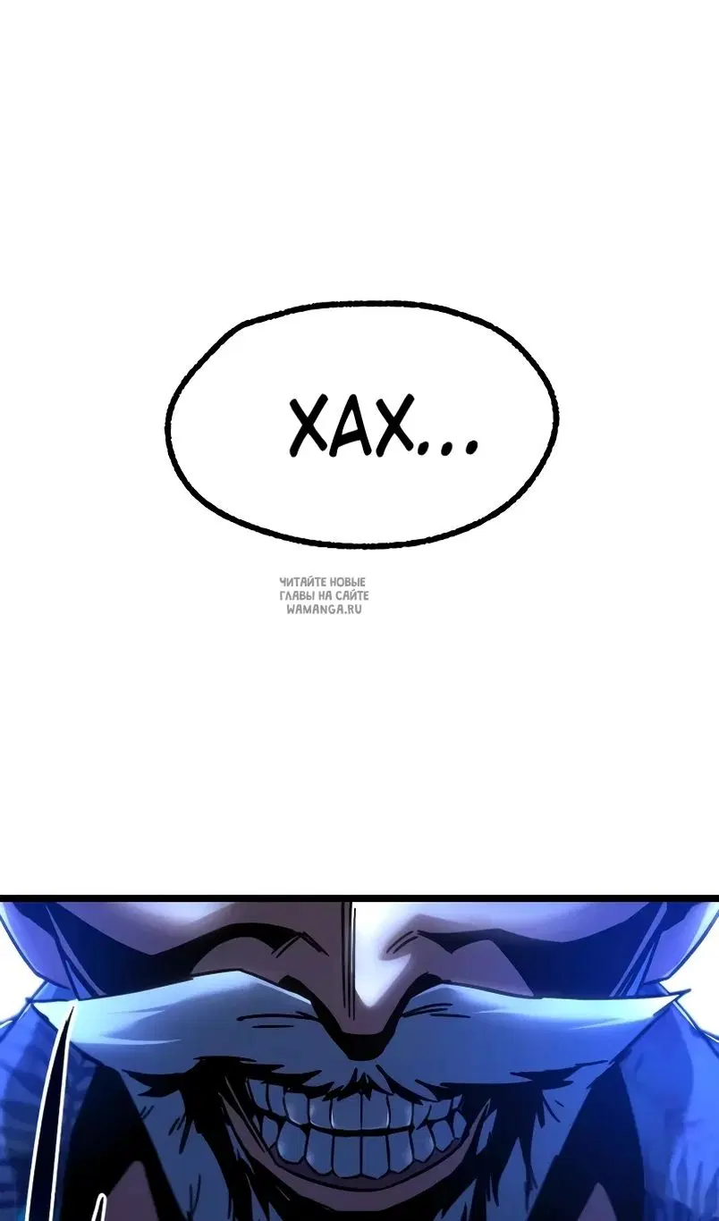 Page 67.000