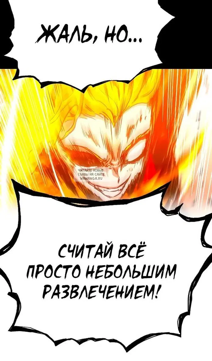 Page 68.000