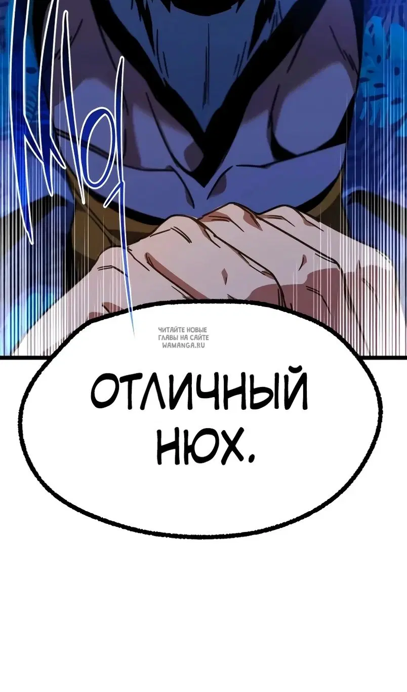 Page 68.000