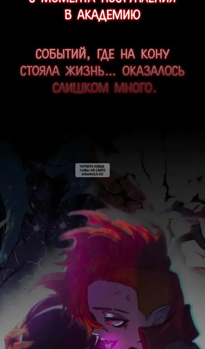 Page 68.000