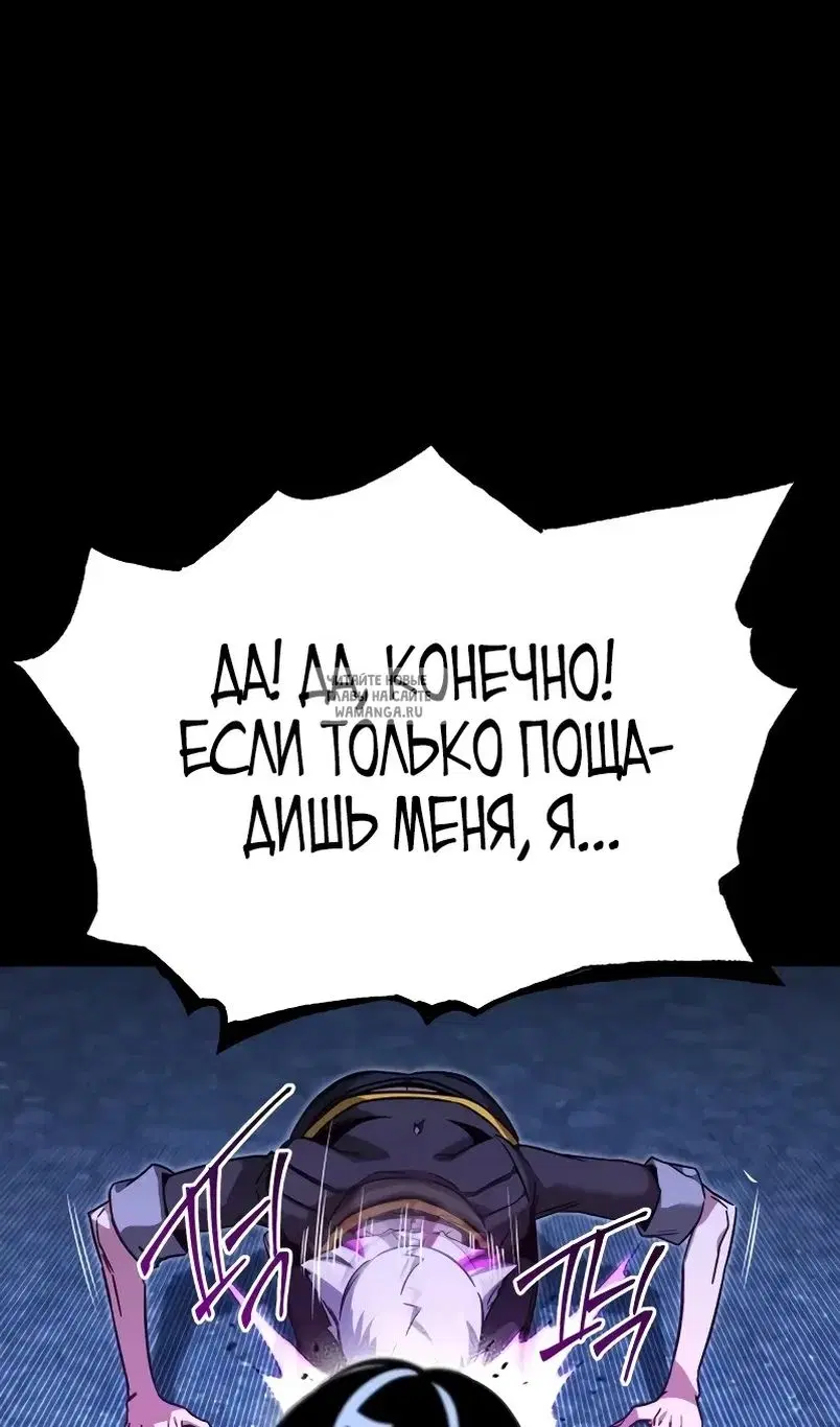 Page 68.000