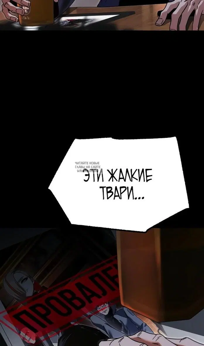 Page 69.000
