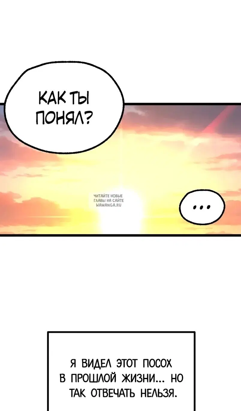 Page 69.000