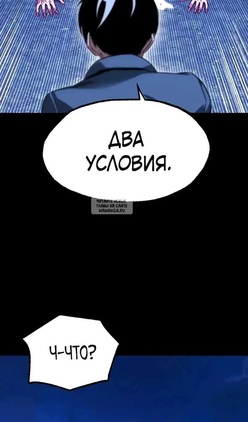 Page 69.000