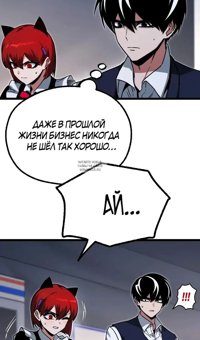 Page 60.000