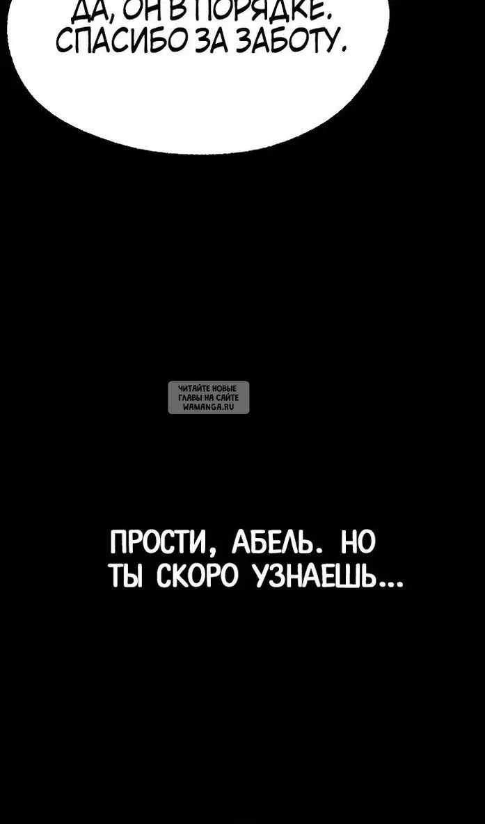Page 61.000