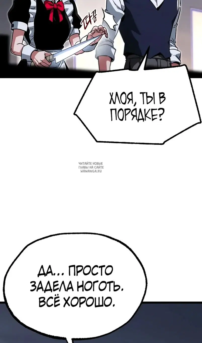 Page 61.000